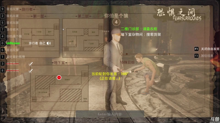 【2021-04-12 19点场】DouyuTV小琛：小琛：兄弟门好久不见啦！