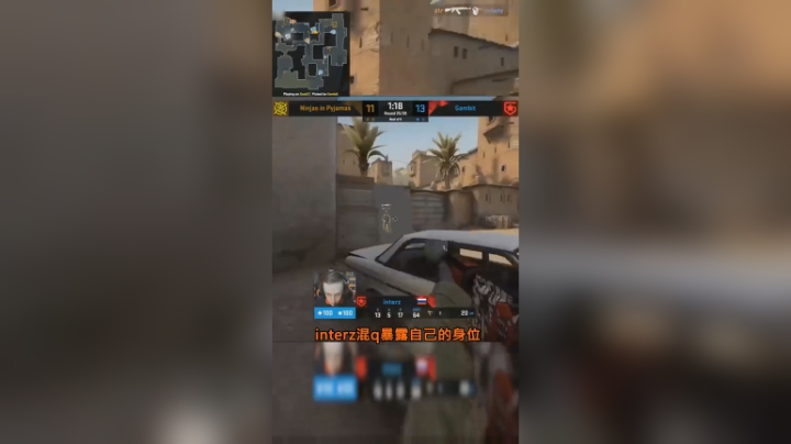 兄弟们到底懂不懂csgo啊
