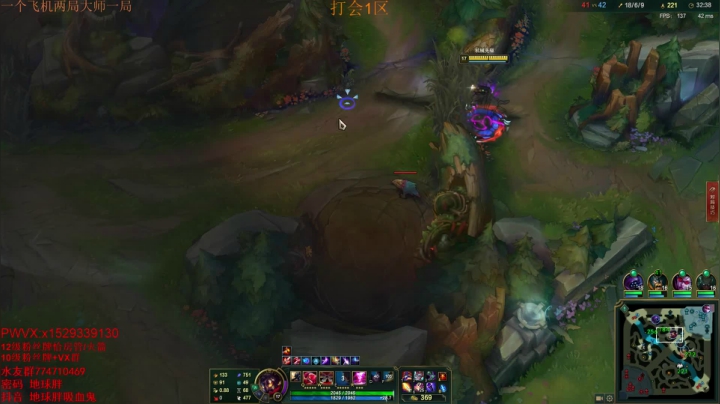 【2021-04-11 12点场】地球胖丶驴酱：1区帝都局 排大师 吸血鬼专场