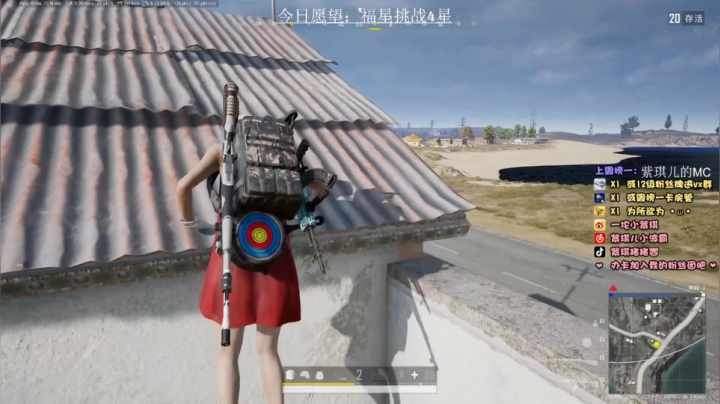 【2021-04-12 19点场】紫琪儿小波霸：深圳邓紫棋：你们的猛男回来了！！