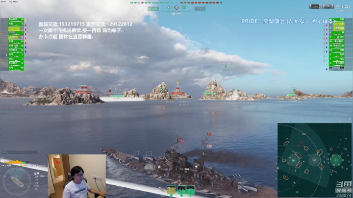 【2021-04-11 20点场】天涯凝望：天涯 战舰世界 直营服入坑指南!