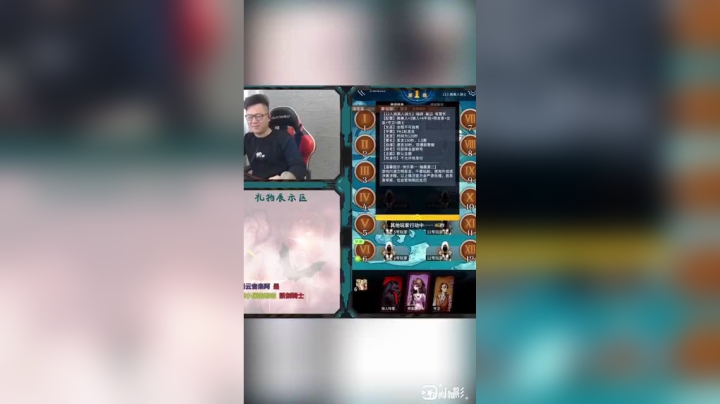 无疯魔不成佛