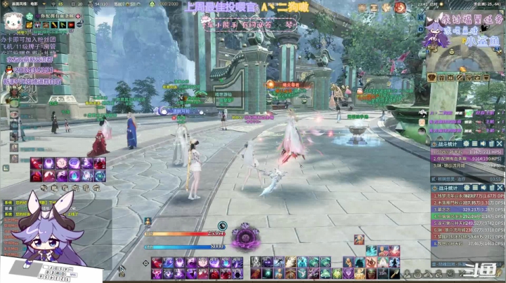 【2021-04-11 23点场】一只蓝泠：【蓝泠】萌新pve在线解答