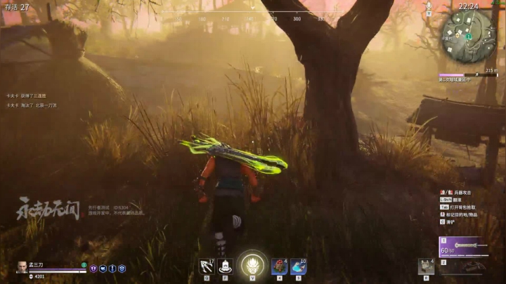 【2021-04-11 20点场】孟孟孟孟辰：和尚单排，冲榜前50