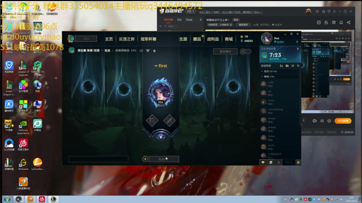 【2021-04-12 07点场】cry毛：韩服峡谷千分上单！