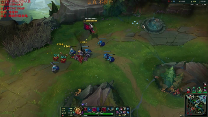 【2021-04-10 10点场】地球胖丶驴酱：峡谷之巅魔鬼训练 我要变强！宗师局