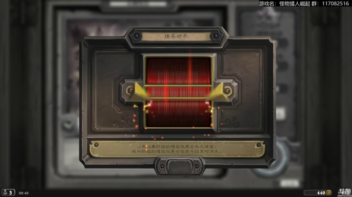 【2021-04-12 00点场】猫叔灬灬：【猫叔】怪物猎人崛起 明天搬家休息半天~