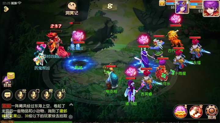 【2021-04-12 21点场】雪上喝可口可乐：梦幻般的好玩