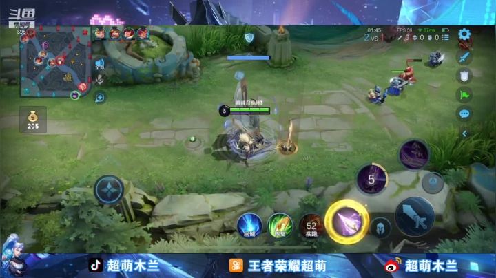 【王者荣耀】超萌木兰的精彩时刻 20210412 22点场