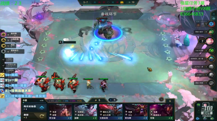 【2021-04-13 11点场】死亡轰炸DD：已99大师25王者