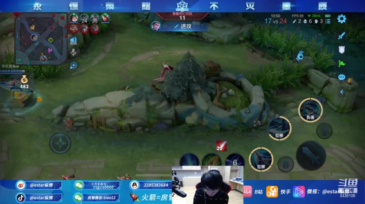 【2021-04-12 22点场】eStarPro纵情：第一韩信 乱鲨