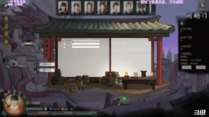 【2021-04-13 02点场】主播老面：老面：今天继续，冲呀