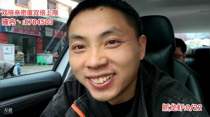 【2021-04-13 14点场】逐梦兄弟：今天来的都是电饭锅不好使