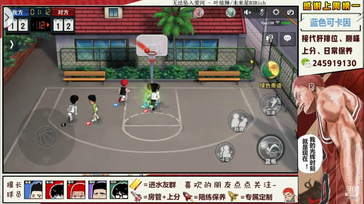 【2021-04-11 13点场】SpL丶赞gg：【赞gg】继续加油吧，哎
