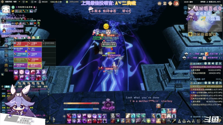 【2021-04-12 17点场】一只蓝泠：萌新pve在线解答~