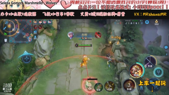 微信区5排沈梦溪（小爱 小新 帅哥 小宇）