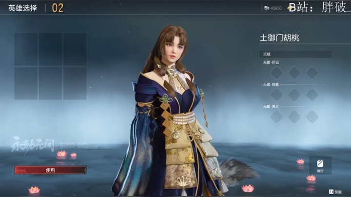 【2021-04-07 22点场】炙热沙城的Zdp丶：试试新电脑都