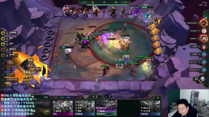 【2021-04-13 01点场】亡命快递龙龙龙：养老直播间！