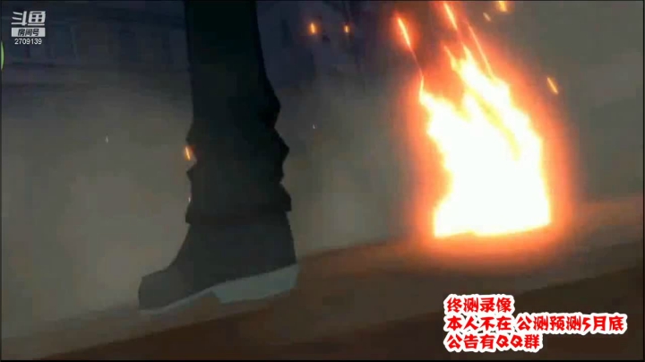 【2021-04-06 09点场】一身正气瓜老汉：录像 等待公测