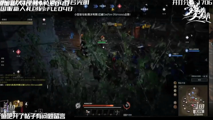 【2021-04-10 19点场】梦若光明：【战意亚服LA】逆风局的神！