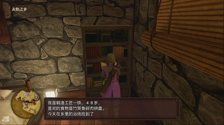 【2021-04-13 09点场】迷路的羽毛：回归正轨开始dq11