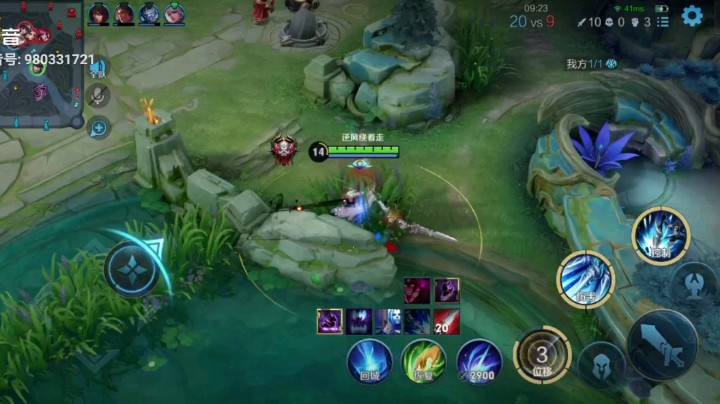 小丶蓝布发布了一个斗鱼视频2021-04-13