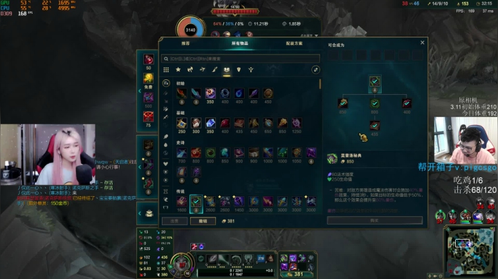 【绝地求生】pigff的精彩时刻 20210413 06点场