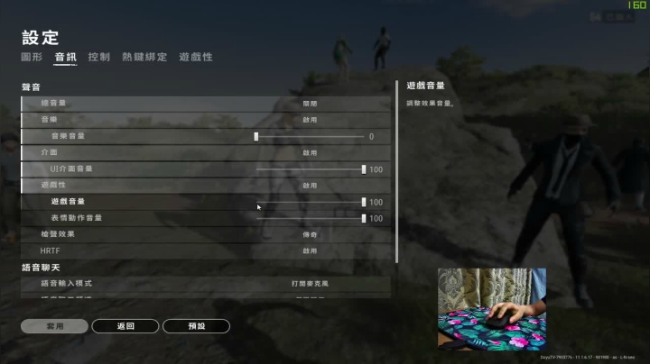 【2021-04-12 22点场】爱莽的大叔：游戏世界比现实世界纯粹得多。