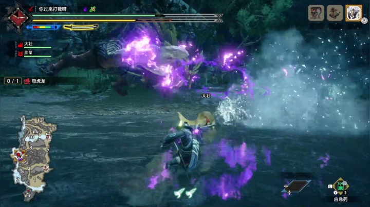 【2021-04-11 11点场】是七宝呀：七师傅的屠龙日记~