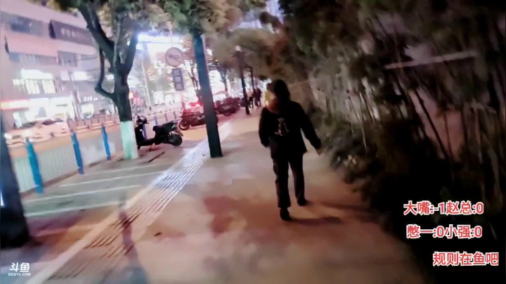 【2021-04-13 19点场】大嘴love：【重庆生存挑战】