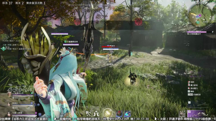 【2021-04-13 18点场】阿愈Ayu：愈❥»最后一天了兄弟们！