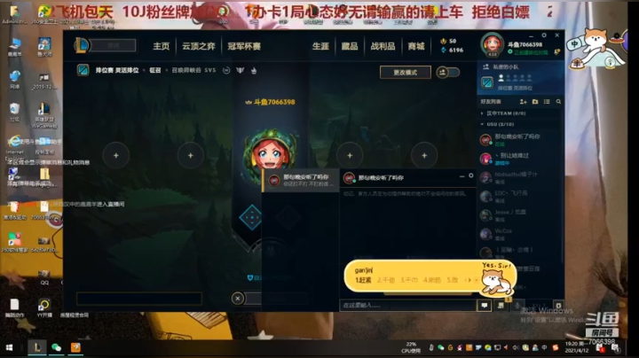 。