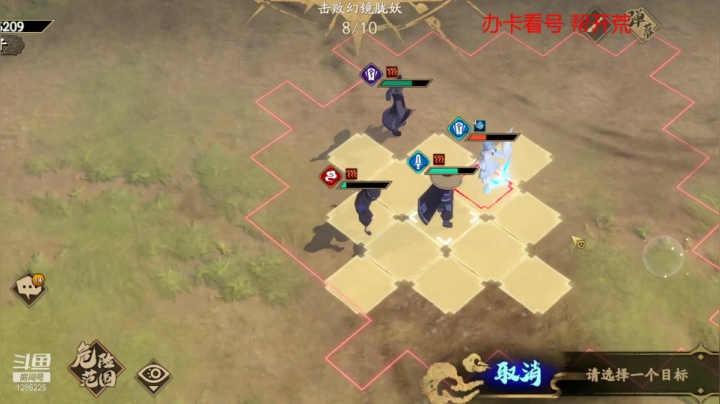 【2021-04-11 19点场】为伊憔悴2015：周末来加班了
