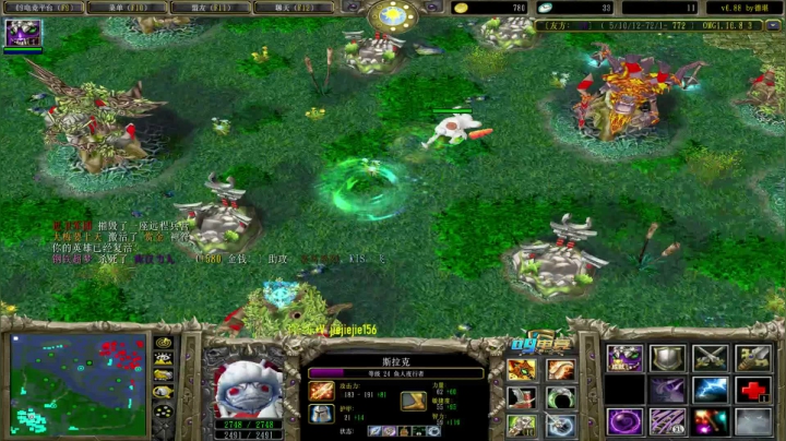 【2021-04-13 09点场】肖璐s：OMG赛季九连