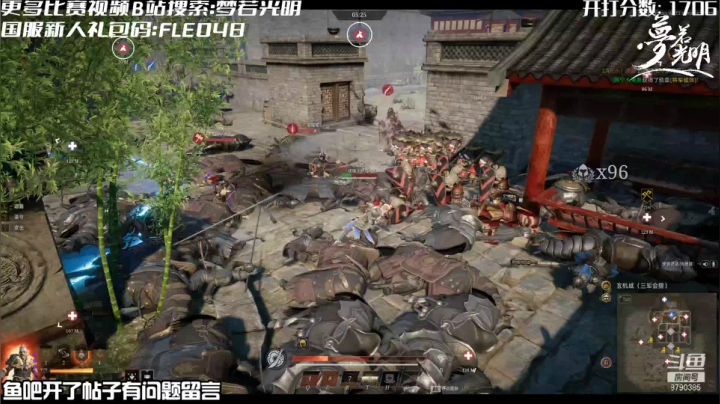 【2021-04-11 12点场】梦若光明：【战意亚服LA】逆风局的神！