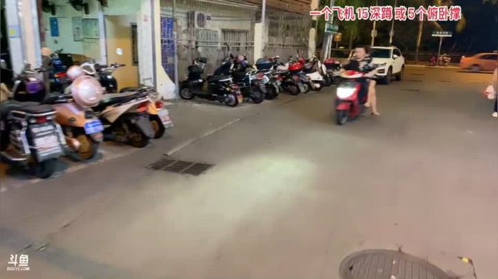 【2021-04-11 20点场】余初九：游艇上的快乐时光