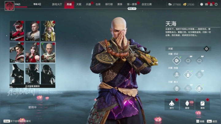 点赞