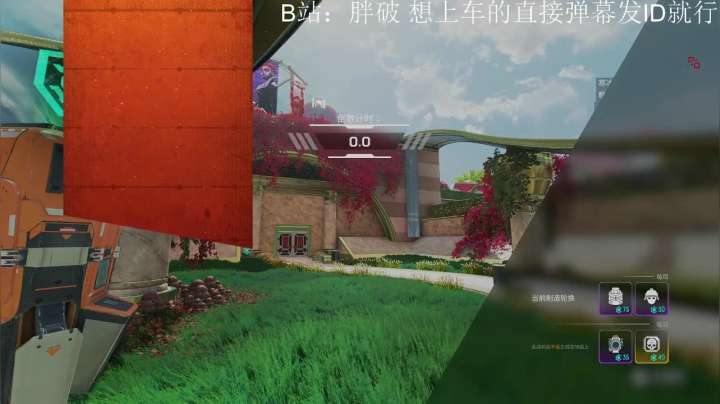 【2021-04-09 17点场】炙热沙城的Zdp丶：fps金牌厨师