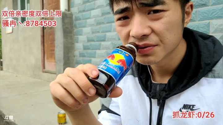 【2021-04-13 16点场】逐梦兄弟：今天来的都是电饭锅不好使