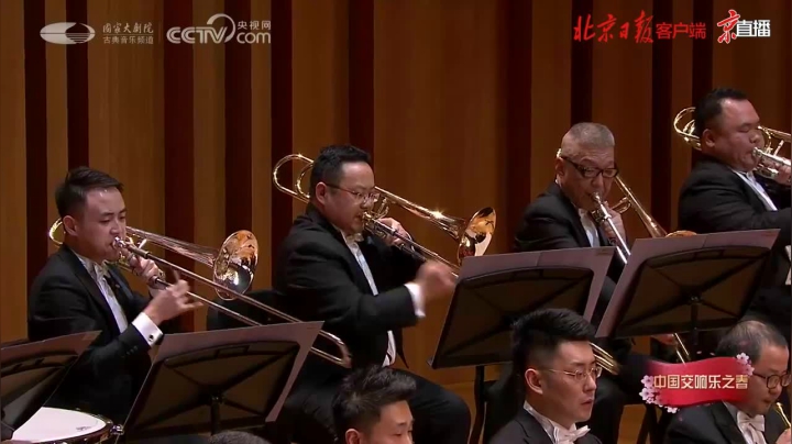 【2021-04-10 19点场】北京日报客户端：撒贝宁主持，武汉爱乐乐团带来《浴火重生》