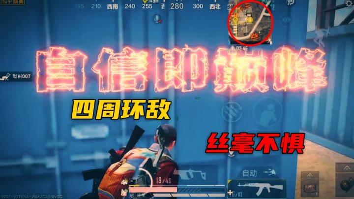 在任何时候不要放弃希望！