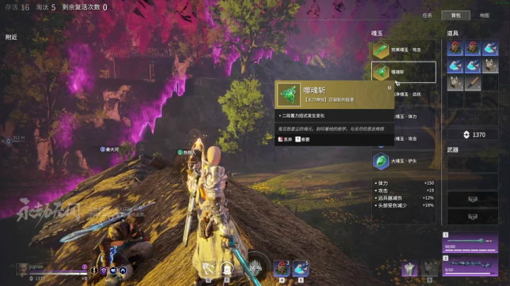 【2021-04-13 05点场】训练把场机器人：机器人：重装坦克！主T选手！