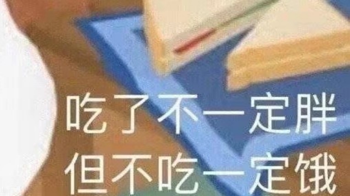 啾