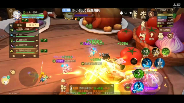 【2021-04-12 08点场】蓝绵YonHen：没偷懒，勤奋打卡