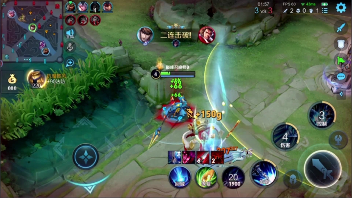 【王者荣耀】骚白的精彩时刻 20210413 21点场