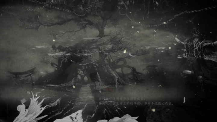 【2021-04-09 21点场】是七宝呀：七师傅的奈落狱受苦之路～