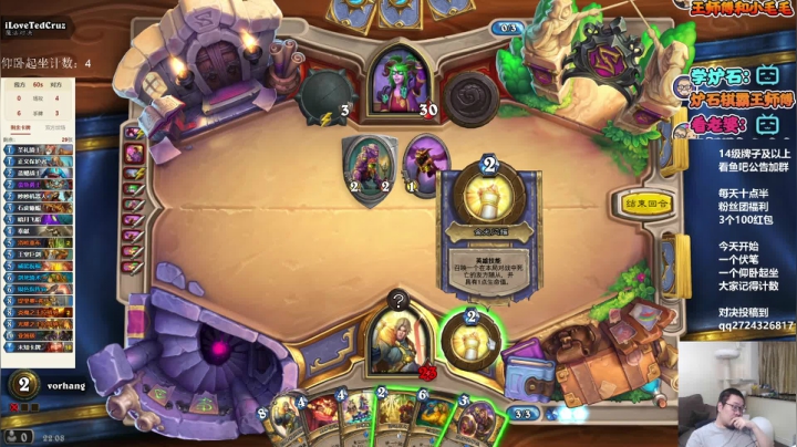 【2021-04-12 21点场】王师傅精益求精：一个伏笔一个仰卧起坐 健康生活有我开始