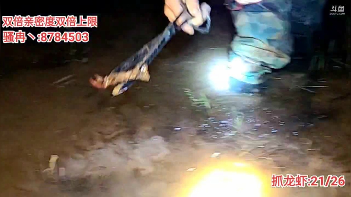 【2021-04-13 20点场】逐梦兄弟：今天来的都是电饭锅不好使