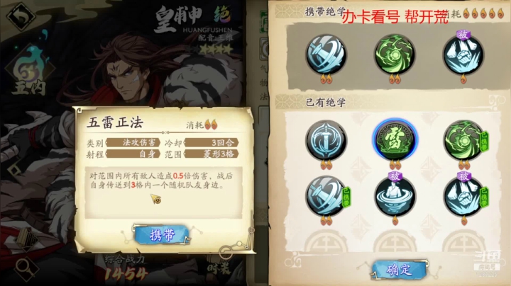 【2021-04-11 15点场】为伊憔悴2015：周末来加班了