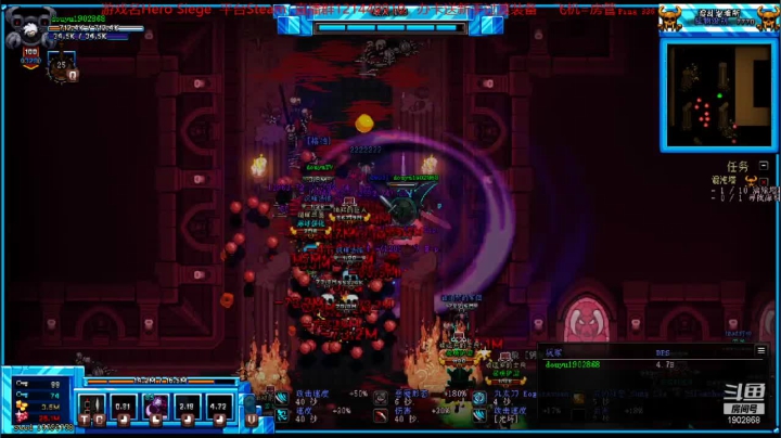 【2021-04-12 21点场】艾尔熙德z：hero siege 打打虫洞！！